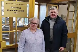 Ј. Гускова и Д. Мастилович